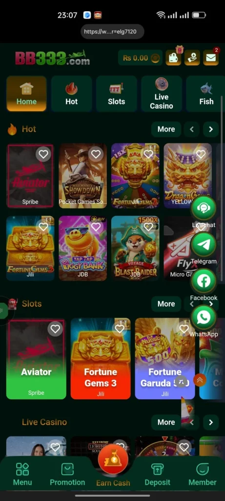 BB33 Game App