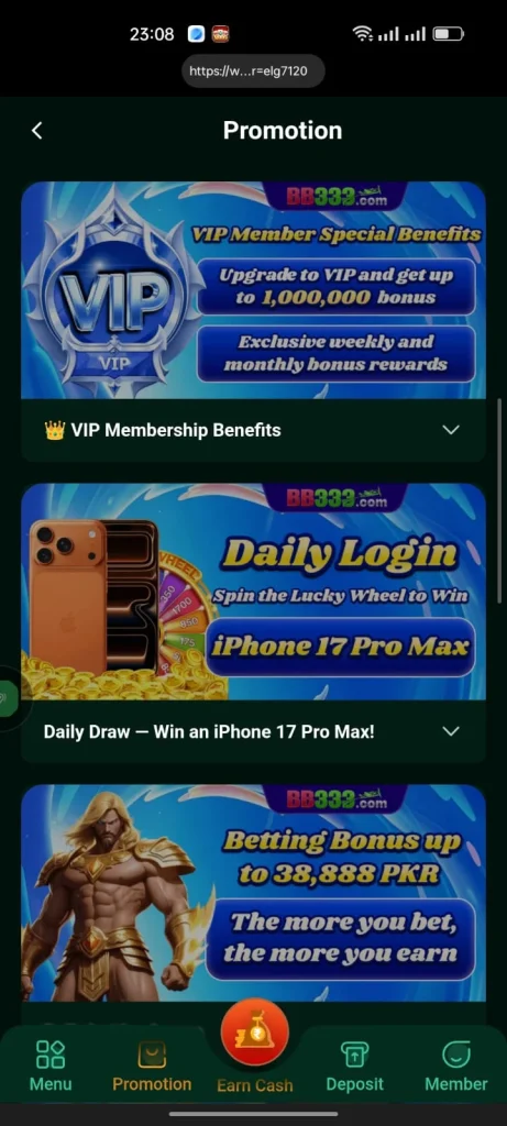 BB33 Game Download App