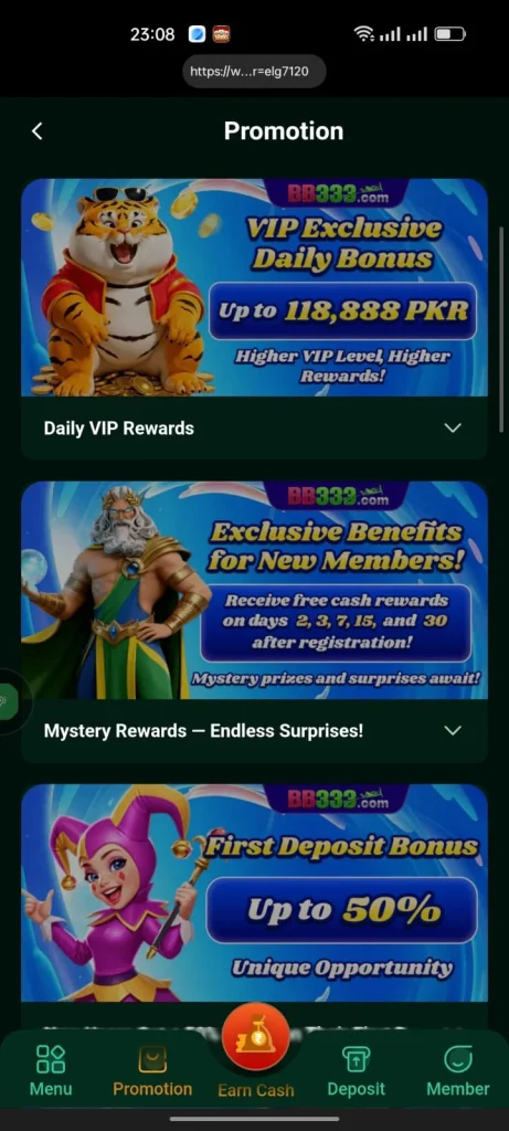 BB333 Game App