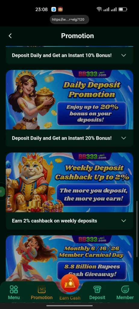 BB333 Game Bonus