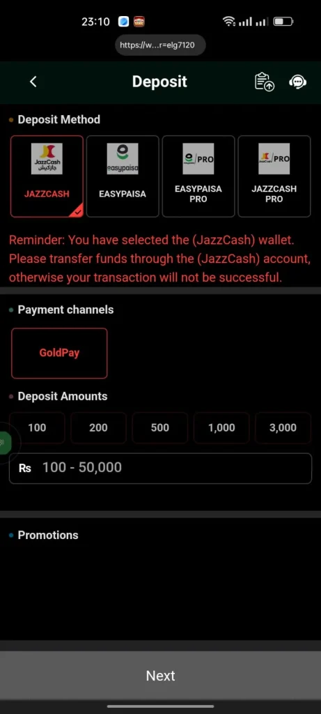 BB333 Game Easypaisa