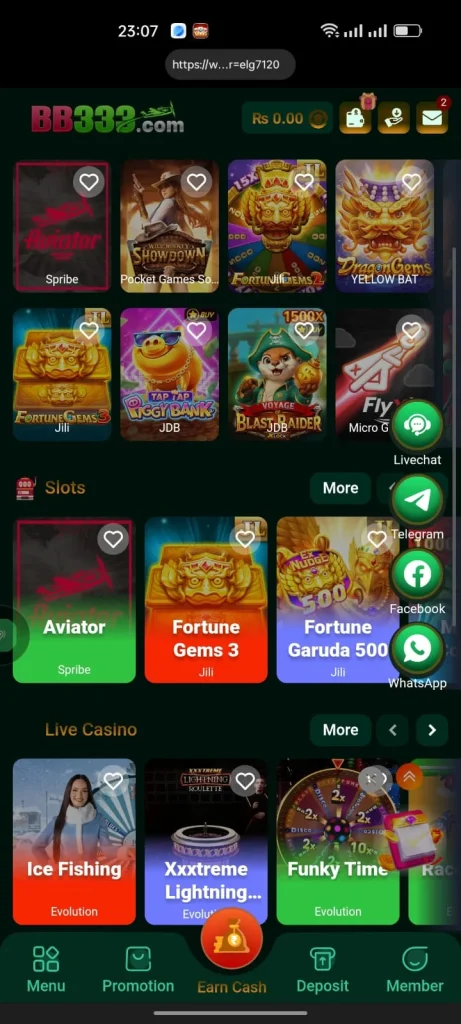 BB333 Game iOS
